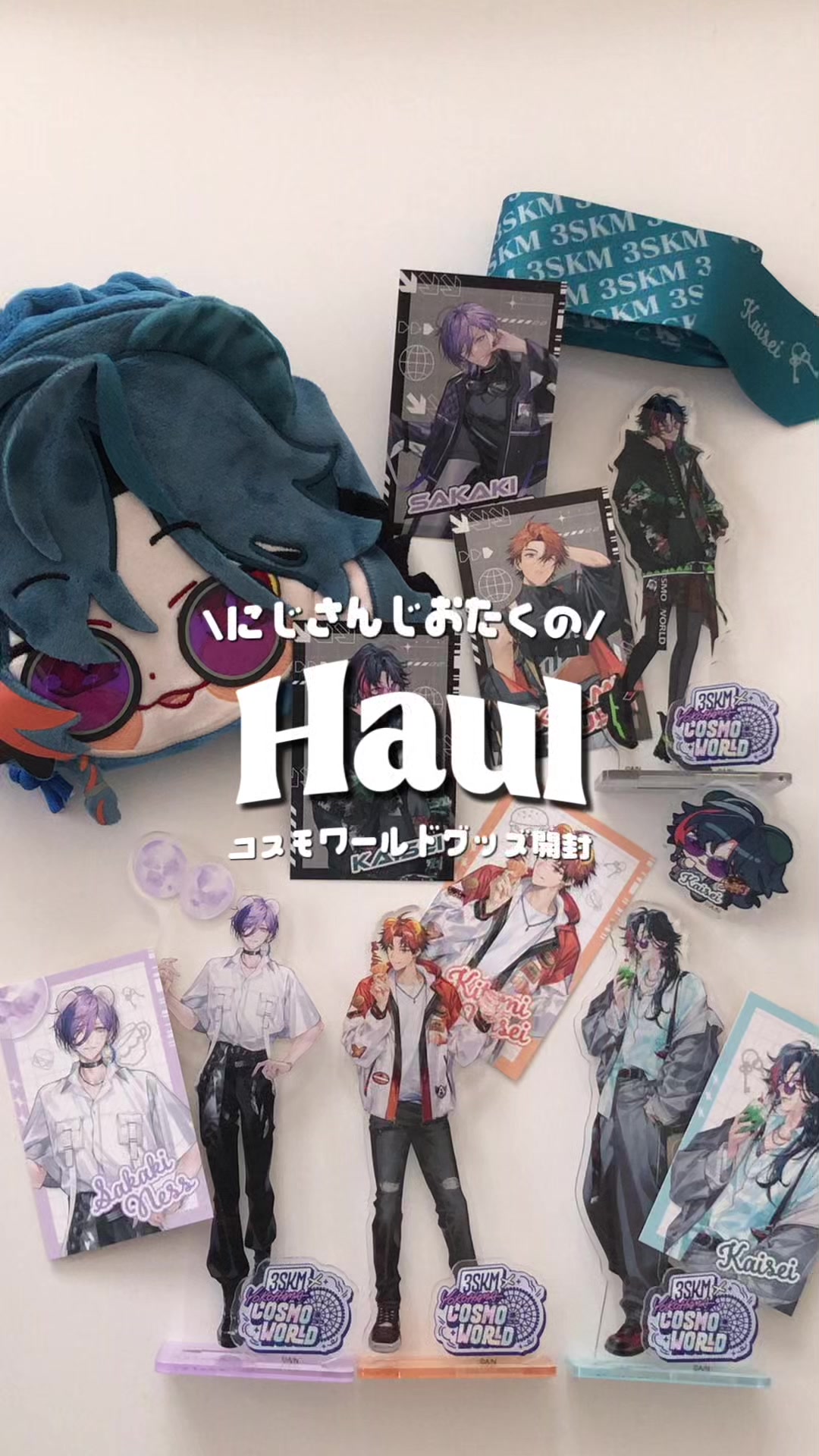 @otaku