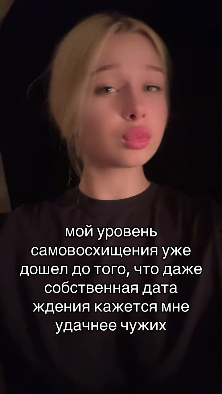 @кади