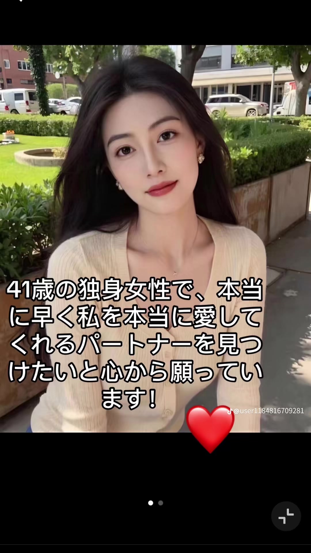 @Eisei Ebihara