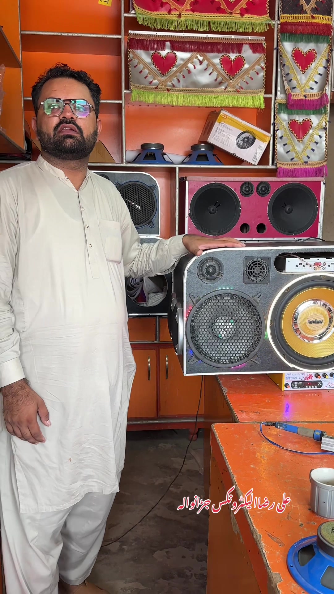 @Ali Raza Electronics Jaranwala