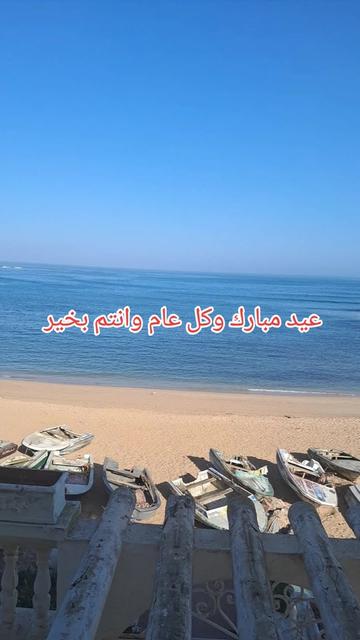 @مجوهرات عبد الدائم
