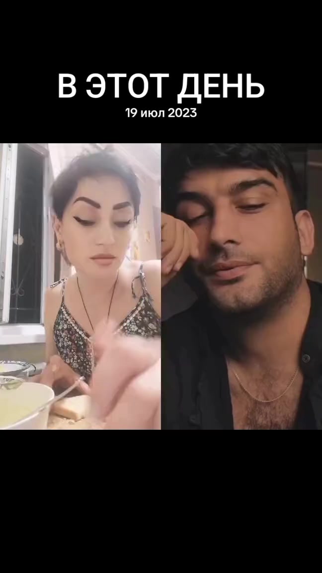 @999 "Ольга