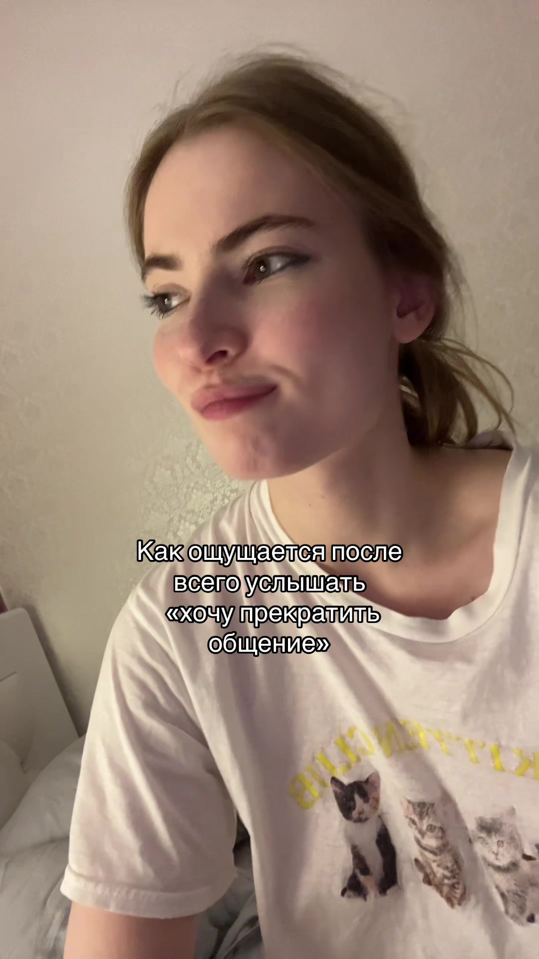 @тгк: Юля покоряет мир