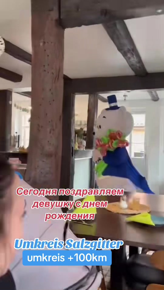 @maskottchensz