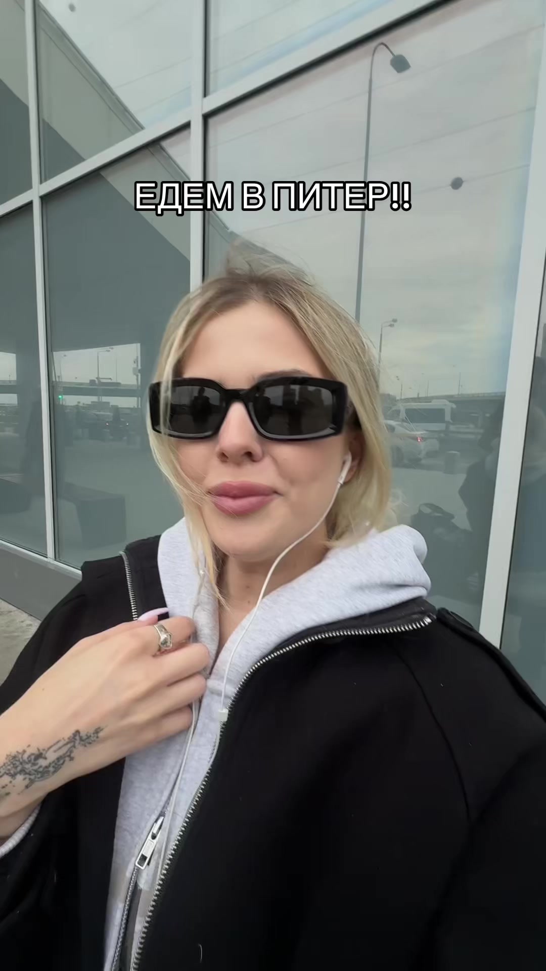@линуша
