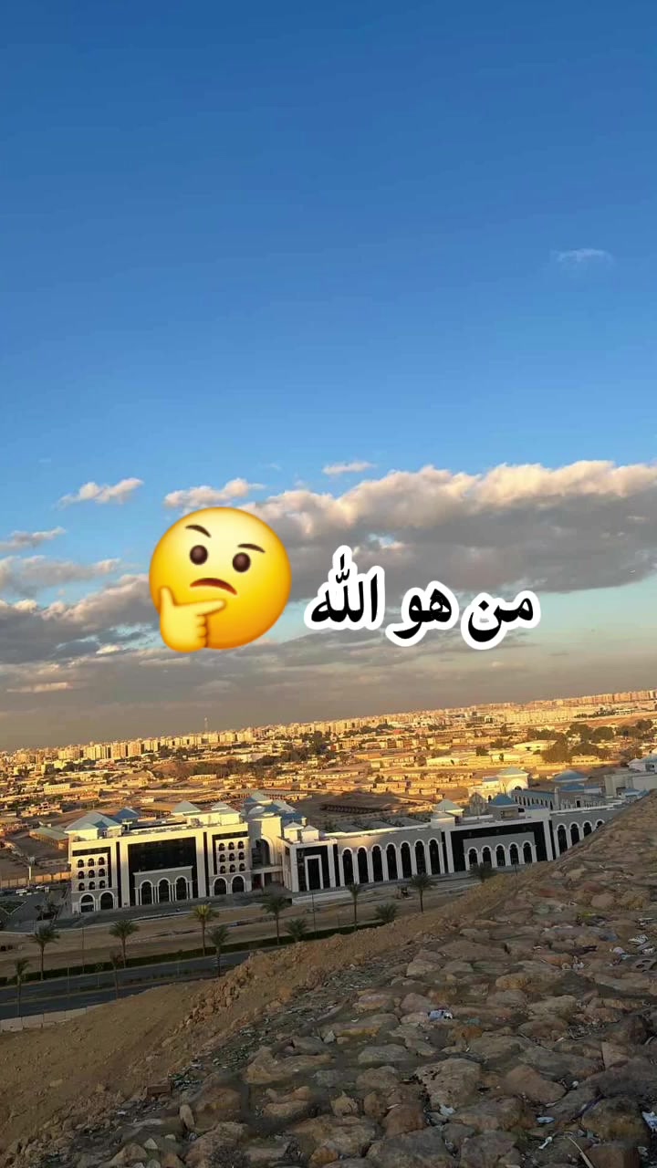 @Salem Ali