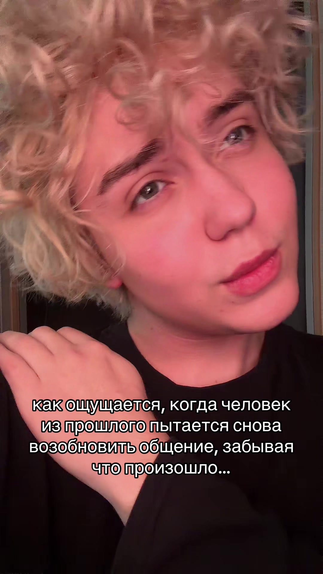 @ТГК: Киряя
