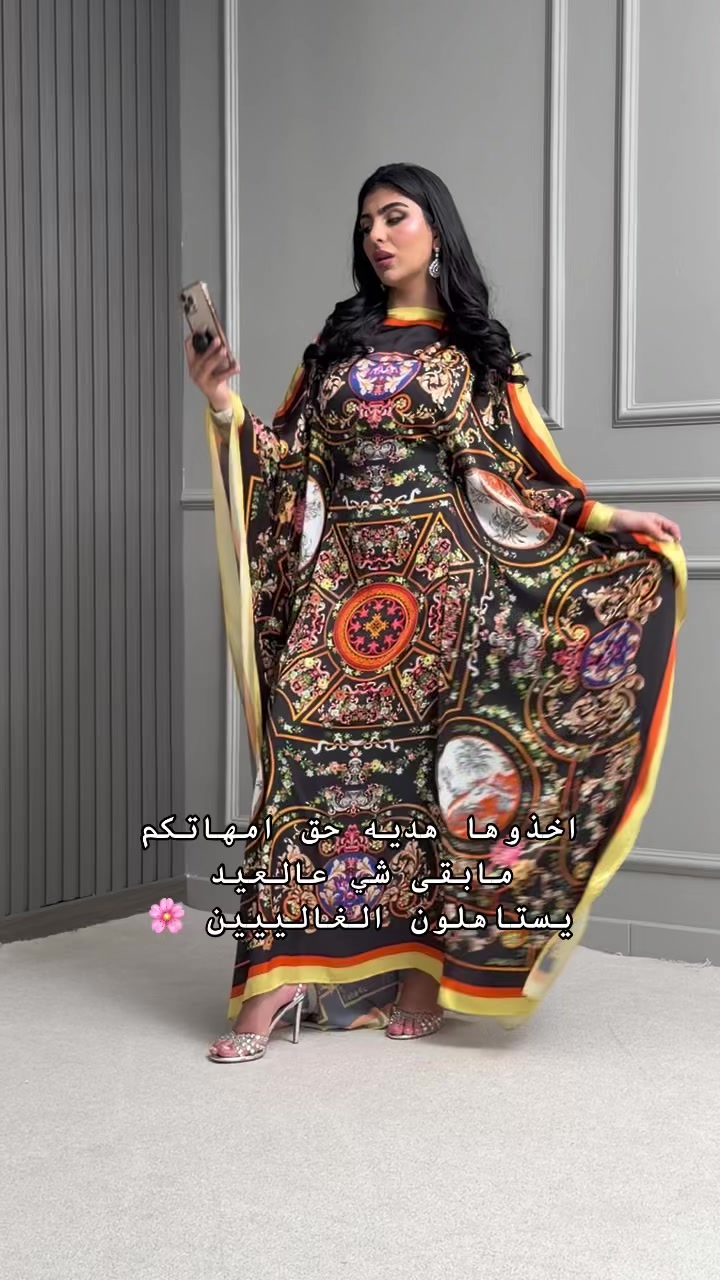 @Nuwara_boutique🇰🇼
