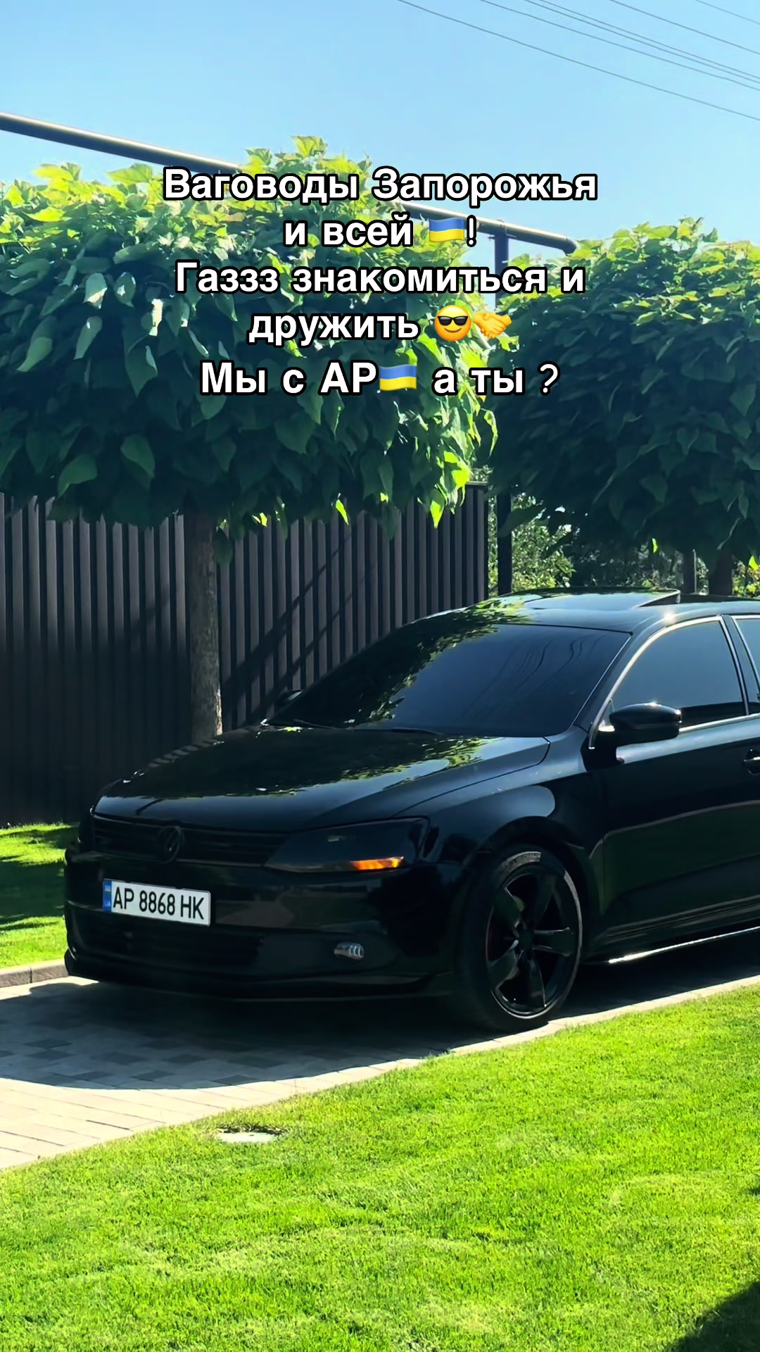 @VAG MAFIA