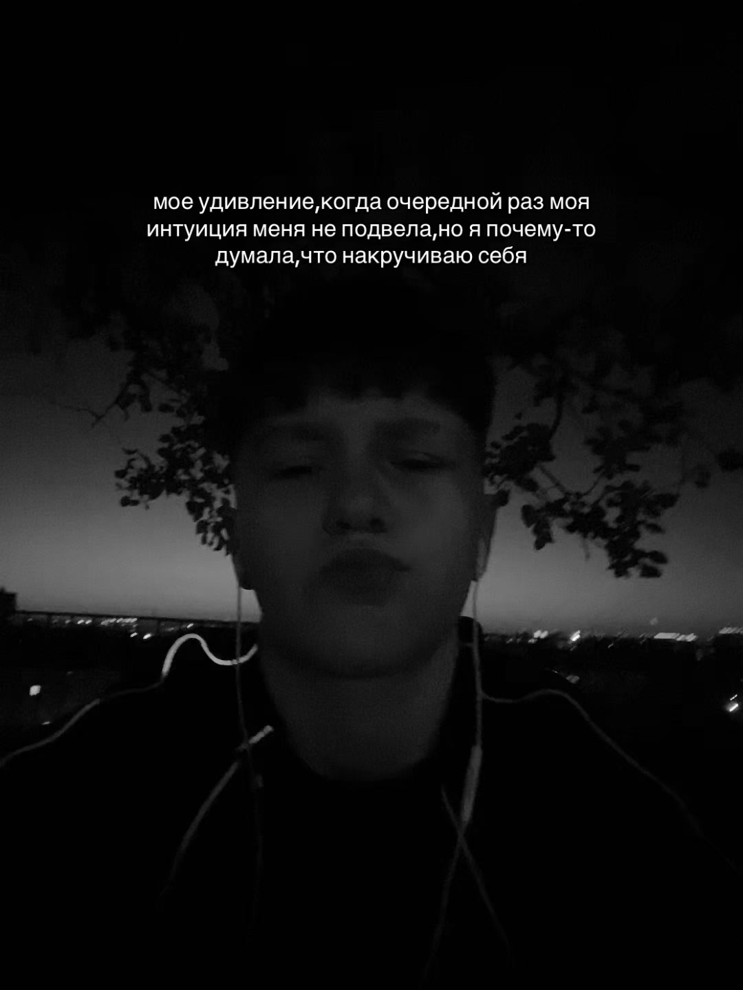 @iktylm