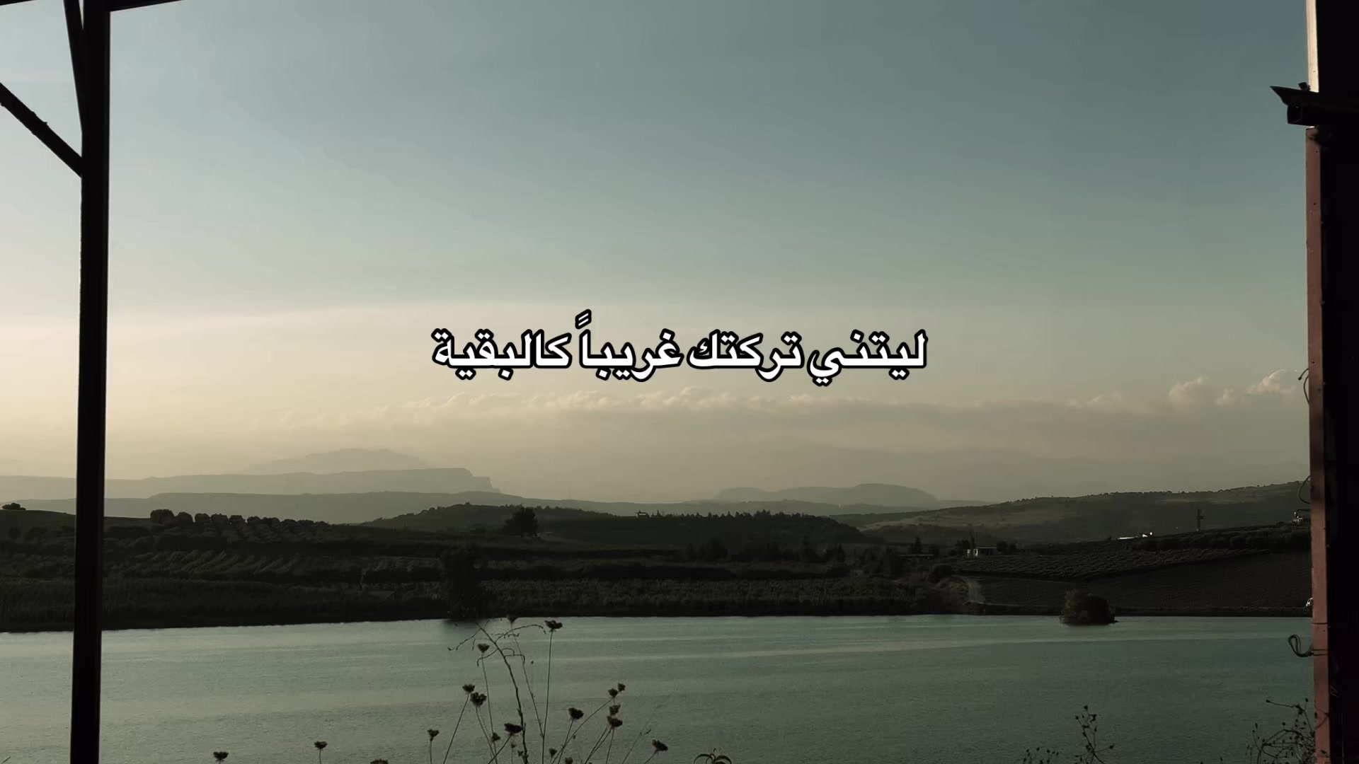 @هدوء