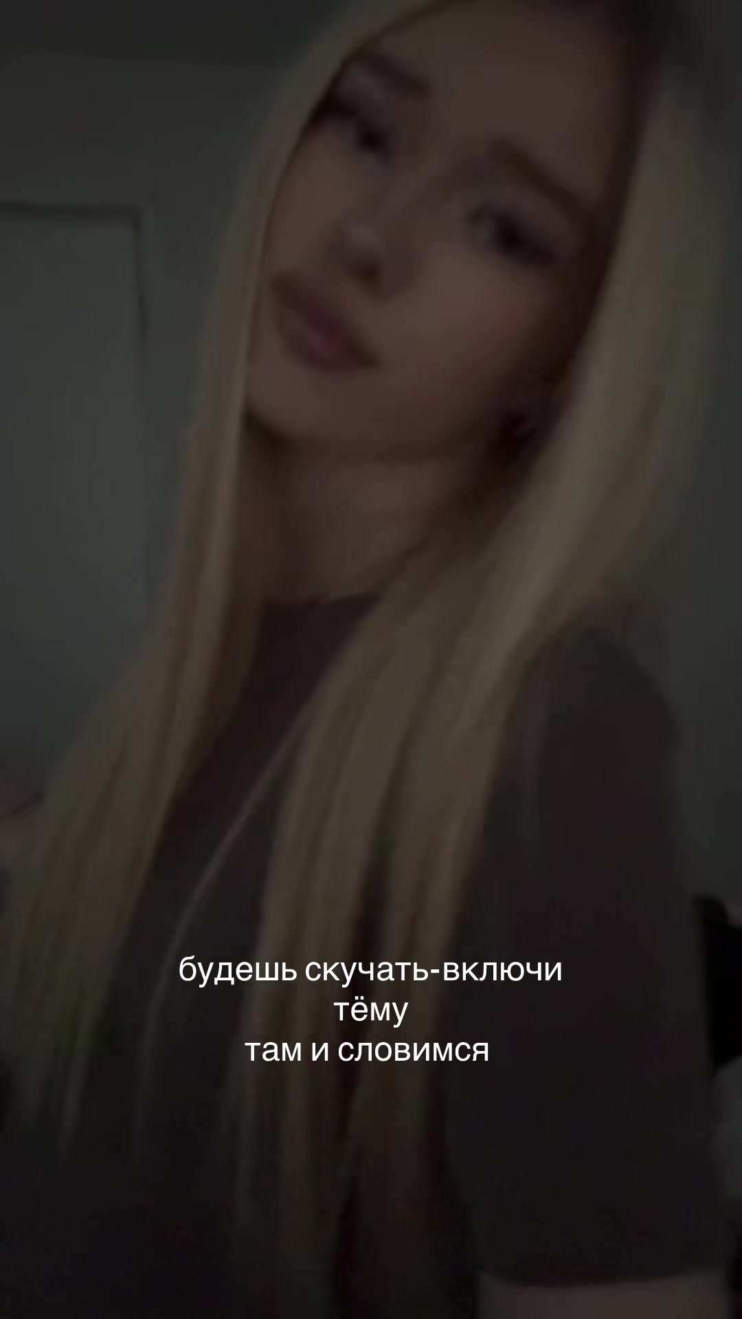 @тгк:perk0cet