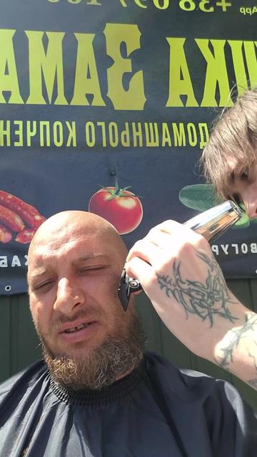 @ПАШКА ЗАМАЧАВ