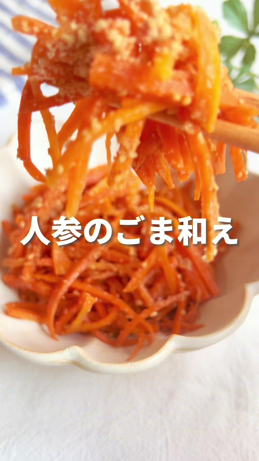 @りえ|ポリ袋でラクする時短レシピ