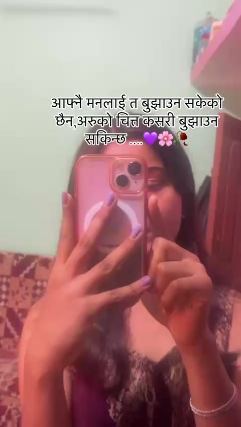 @Ashuღ🔐