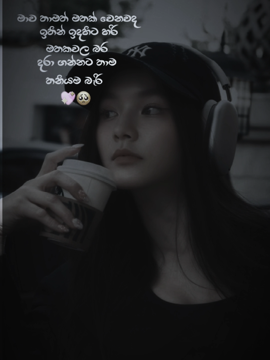 @DesiTemplate