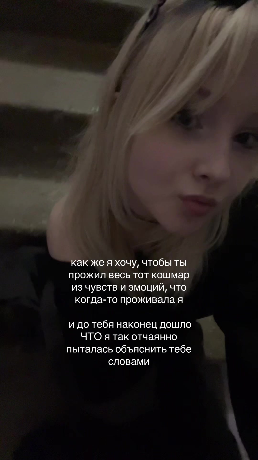 @sonjikk