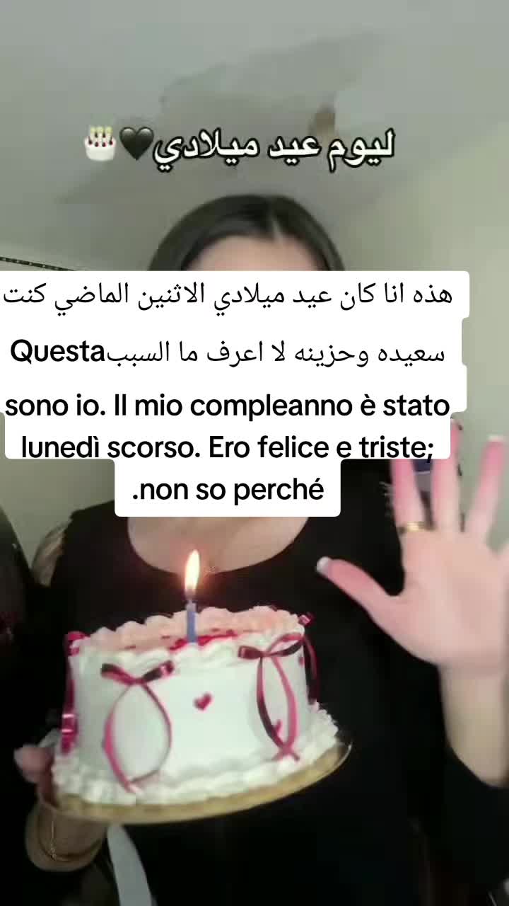 @رابحة الحولةstrabica✈️🤝🇮🇹