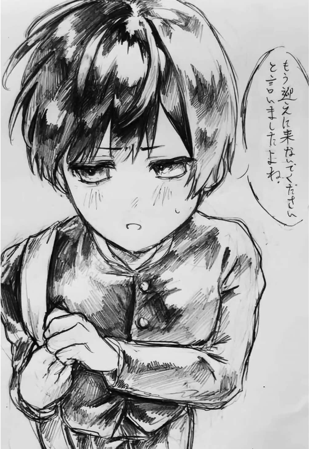 @マァァァァル