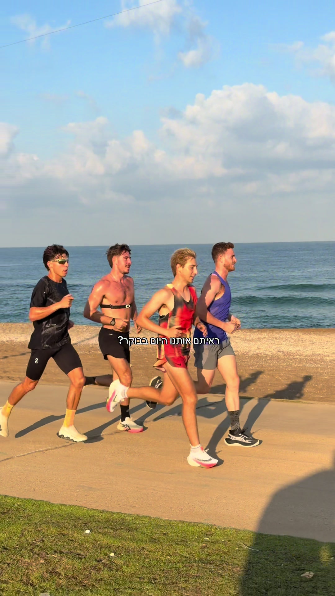 @talavidan_runner