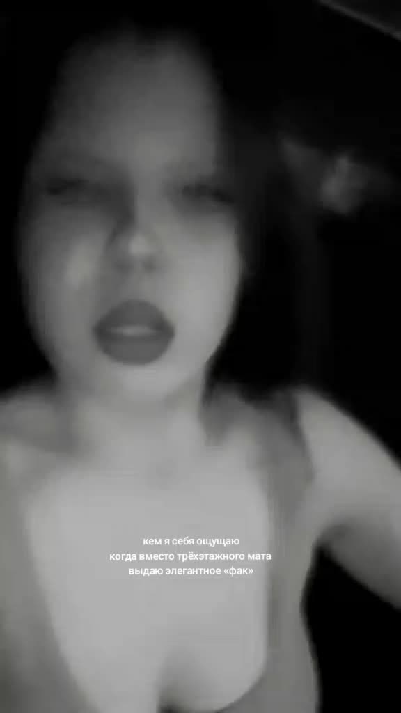 @ляся