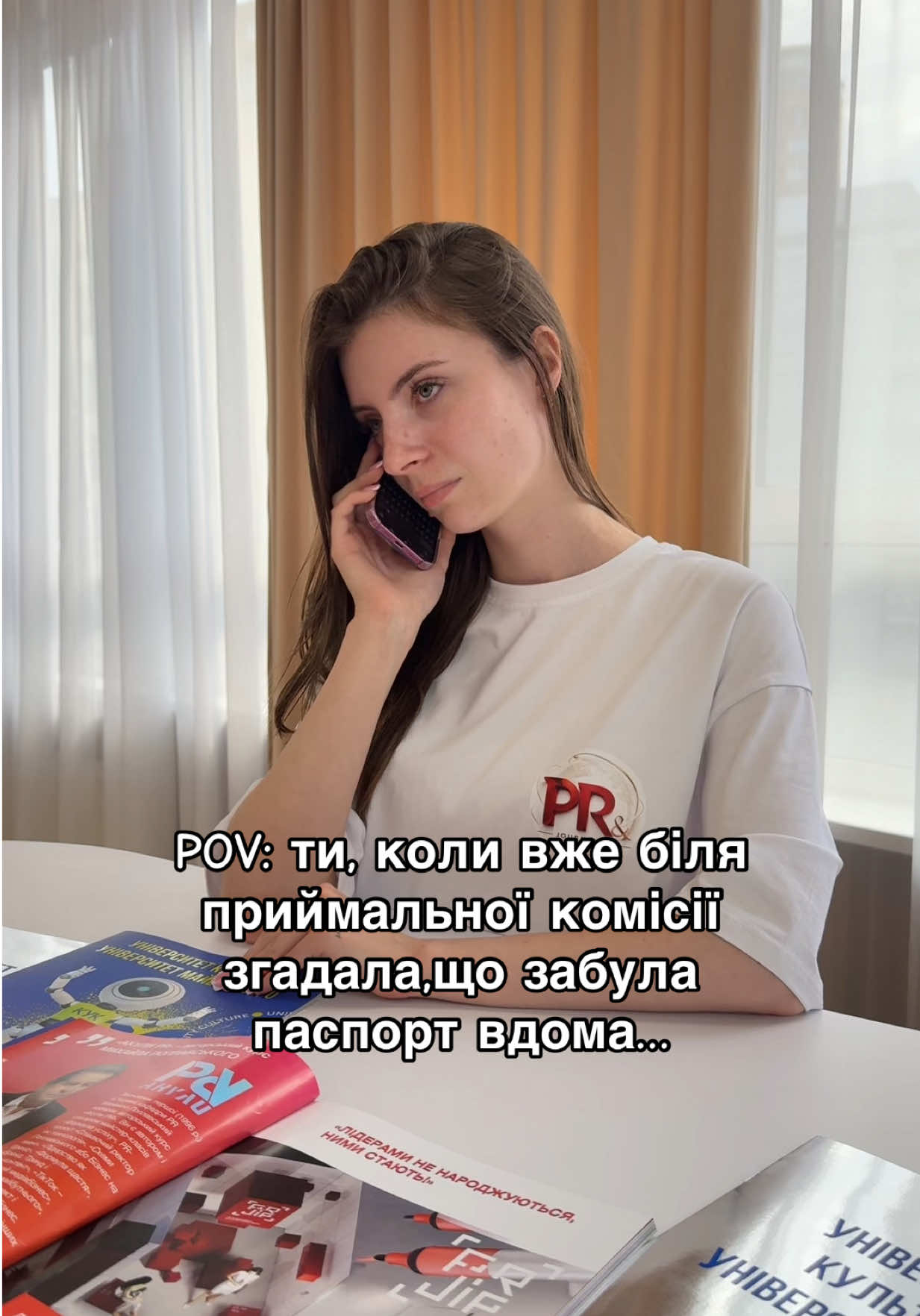 @fprij_kuk