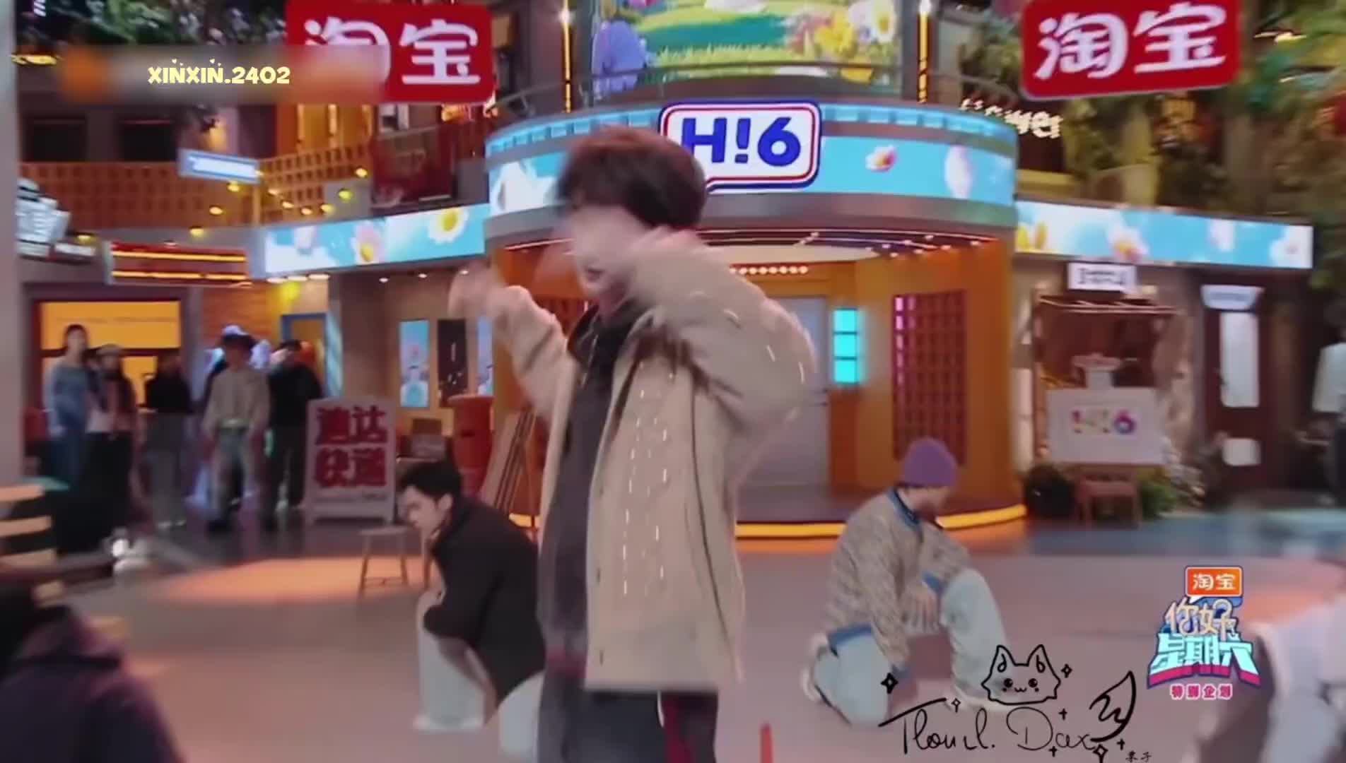 @Bầu trời của Xin