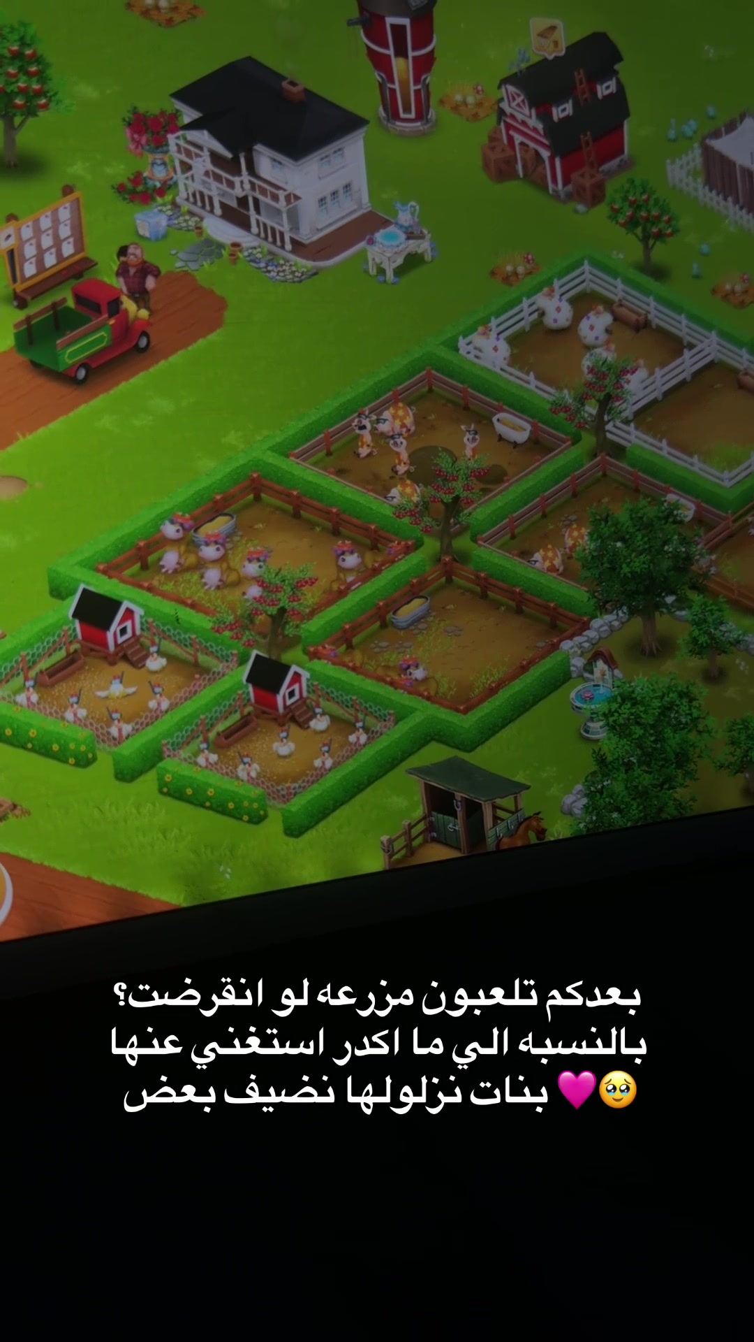 @جاسوسات🎀