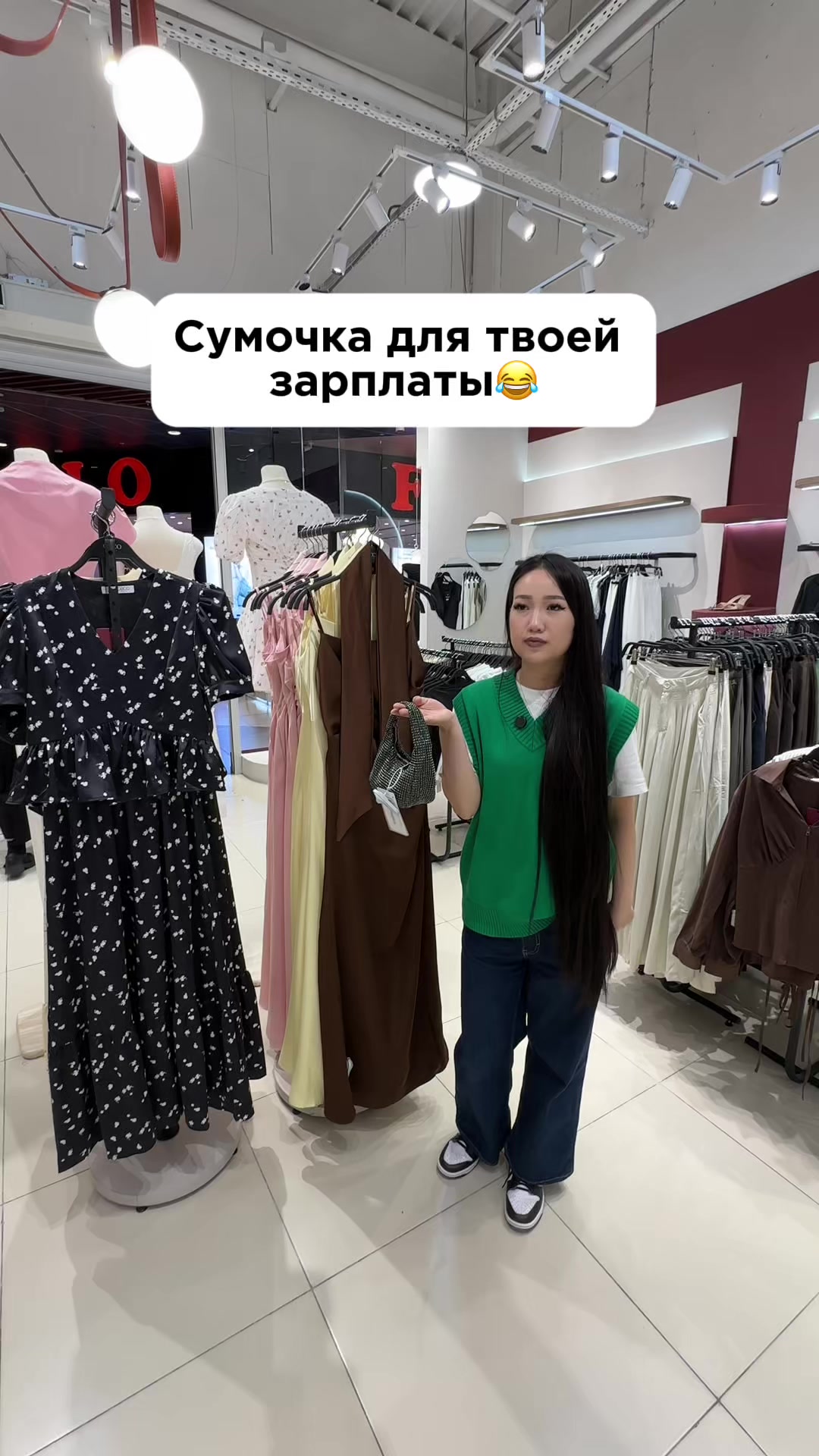 @Cocowear.kz