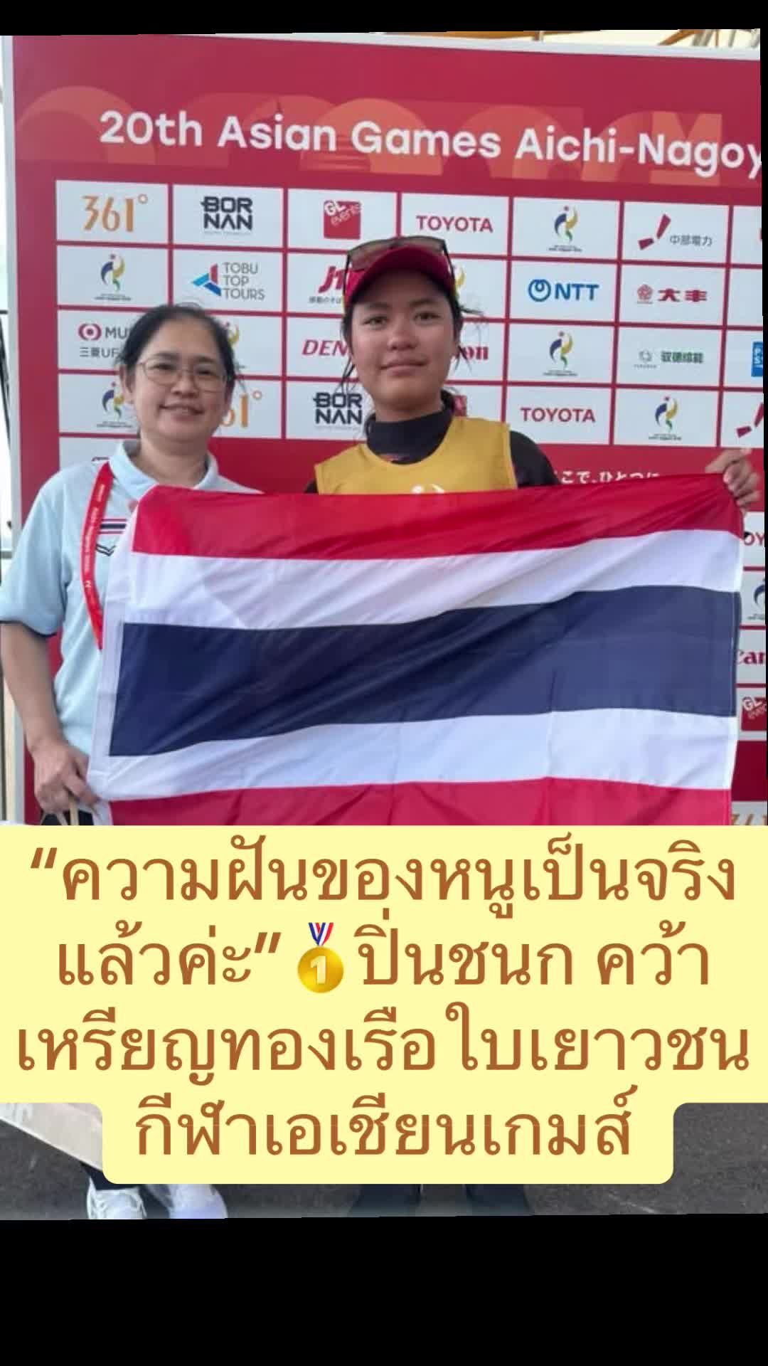 @NBTSport11