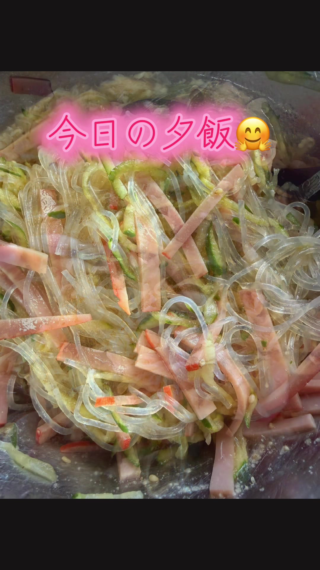 @ちぃ