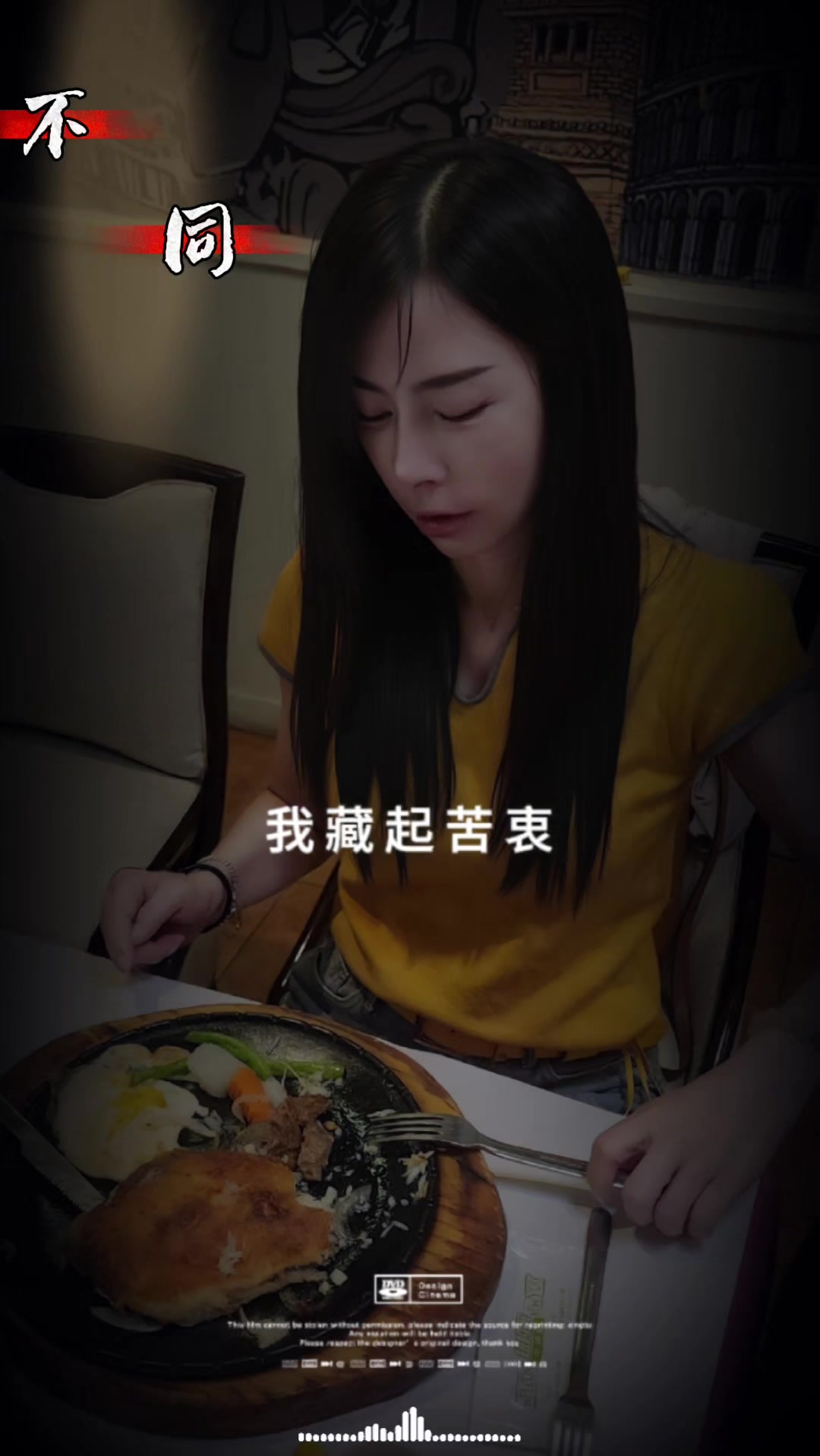 @茶茶