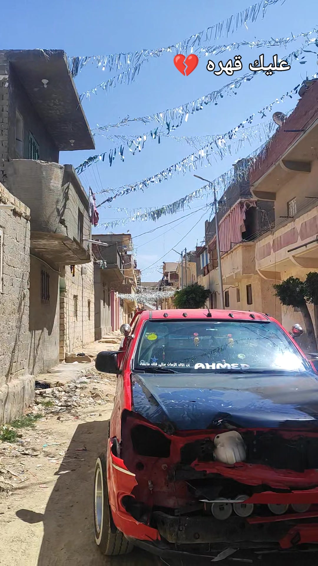 @طيار_مصر 🇪🇬🧿