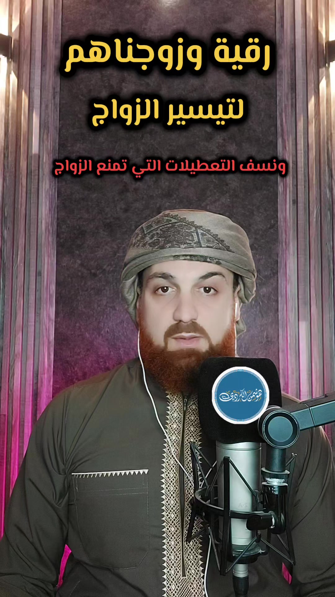 @هوشمن الكردي
