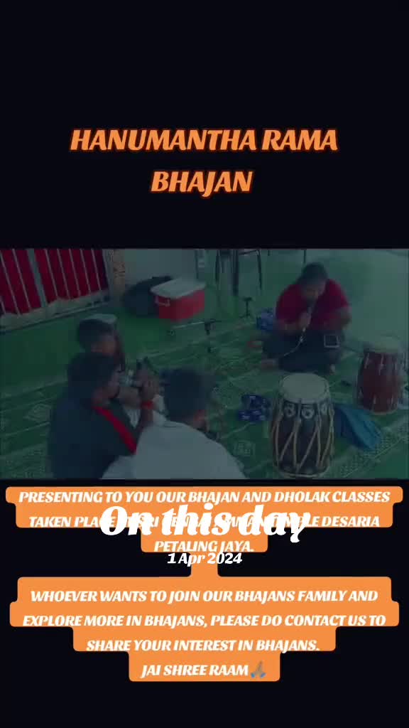 @sriramajayam