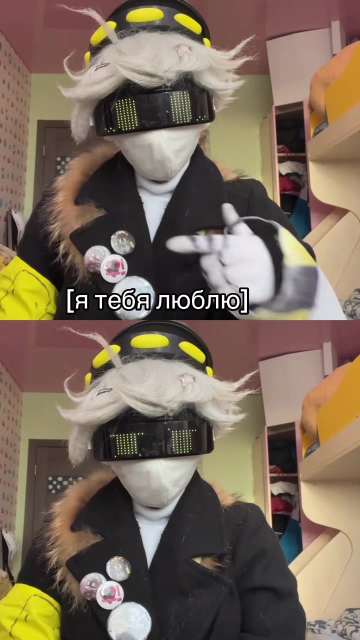 @~ Эⲏⳡυⲕ ⳝⲉⳅ ⲕⲉⲡⲕυ 🧢~