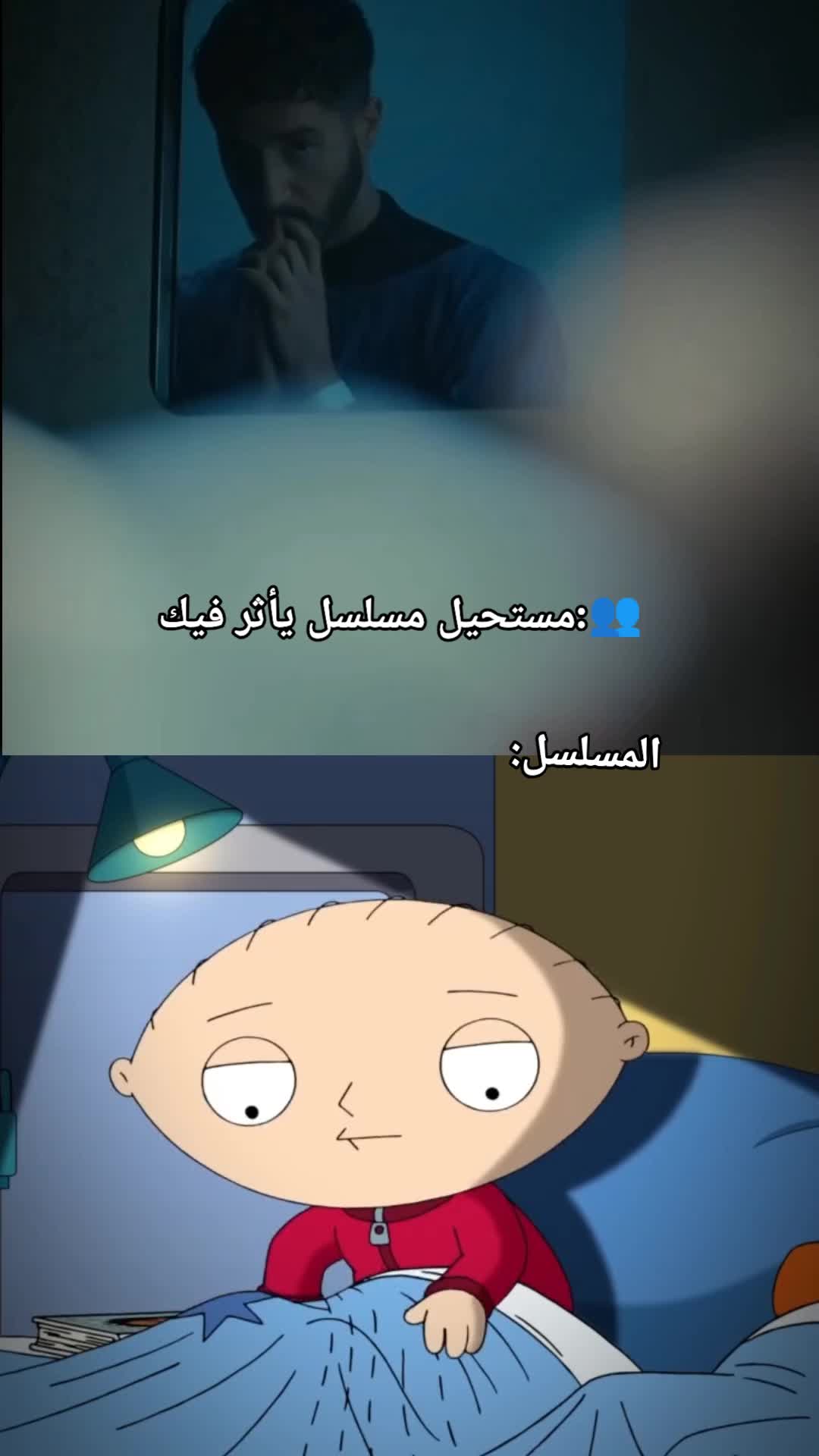 @𝕄𝕠𝕣𝕒 𝕖𝕝 𝕞𝕒𝕤𝕣𝕪 💯💀