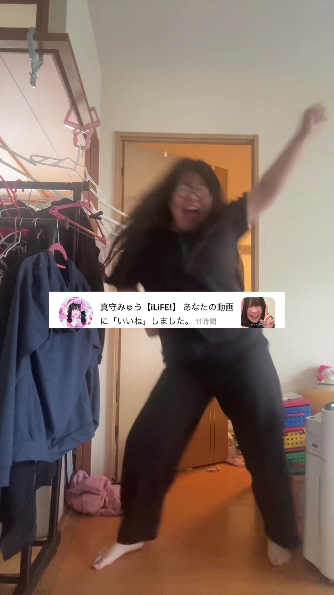 @ABCDいいえ細井です🤰🏻💦
