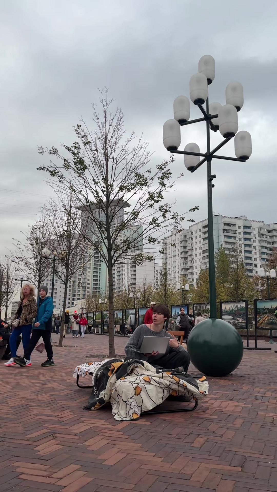 @тгк: Kupetsz