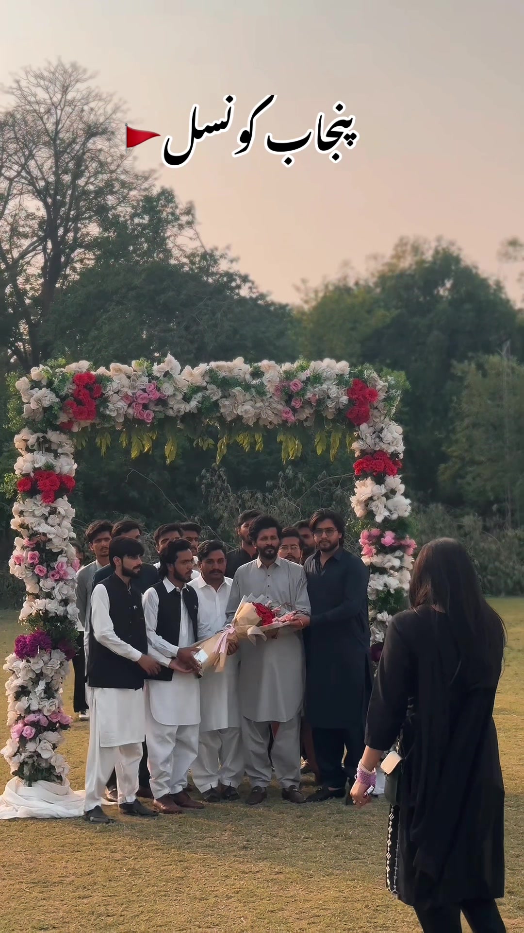 @Punjab Student Council PU