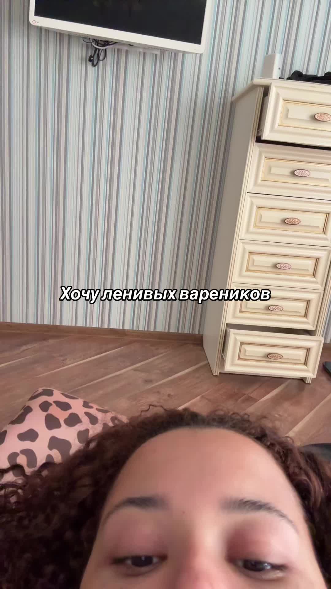 @Си