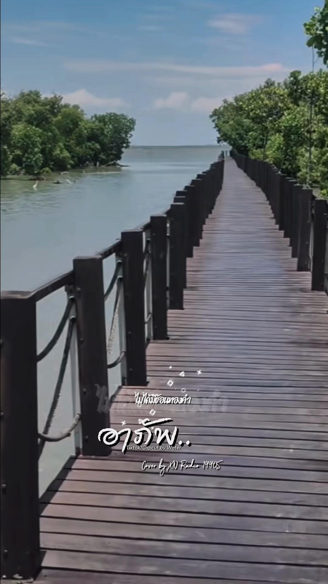 @Nid.2519💚