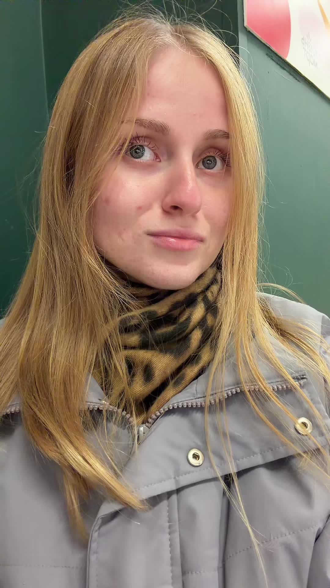 @котофан
