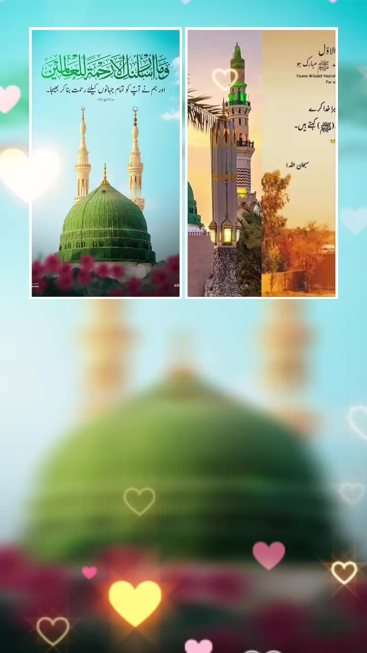 @🤵♂️ I Love💚 pind 💚🏕