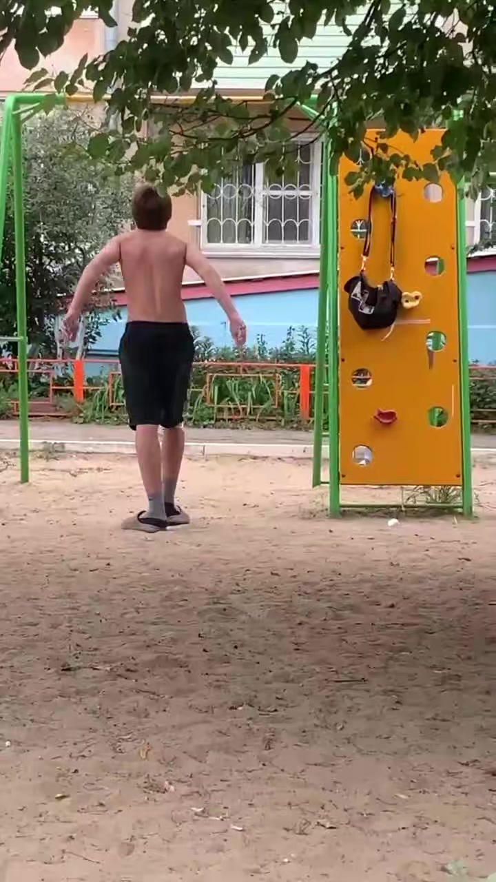 @малый ярик