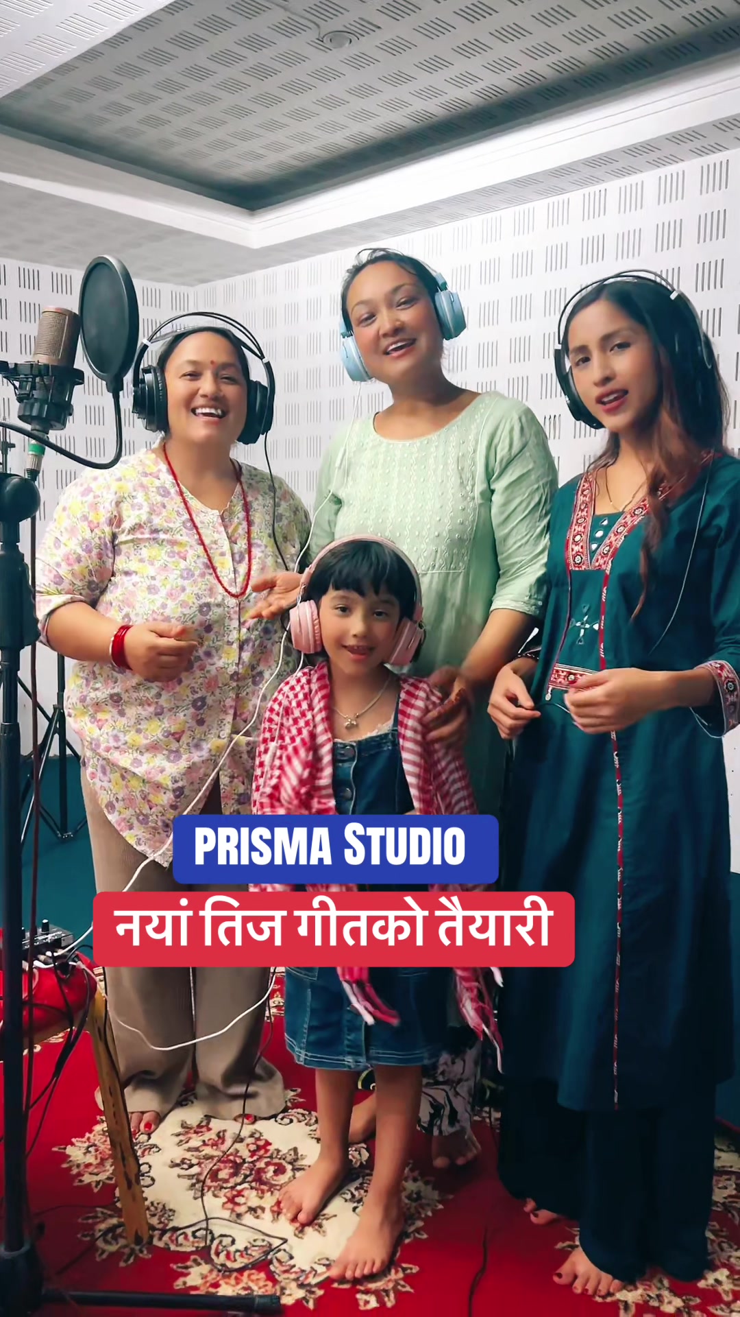 @Shreekrishna Bam Malla