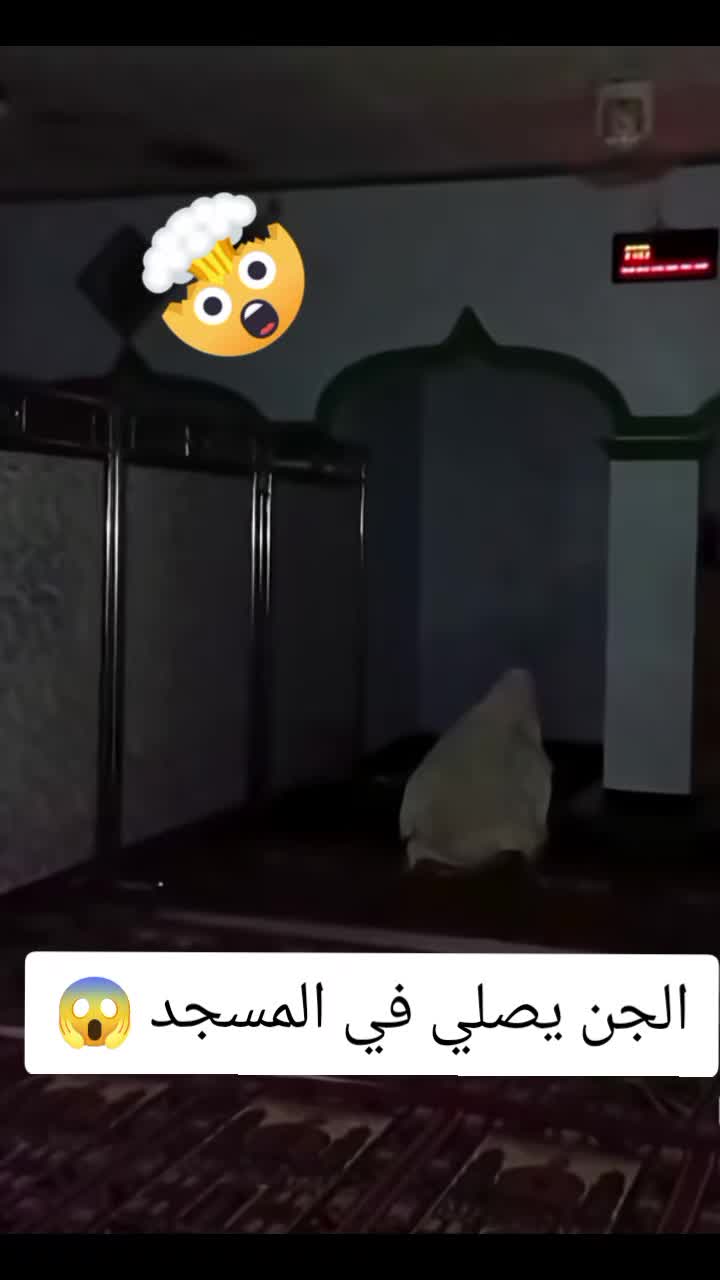 @๐น๐ฆุงูู
ุบุงู
ุฑ ูุงูุฑ ุงูุฌู๐ฆ๐น