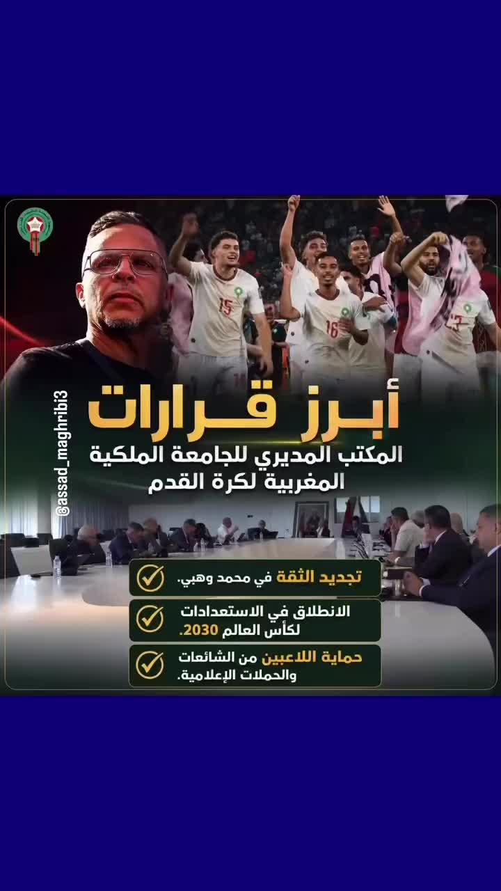 @Anouar2023🇲🇦🇩🇪