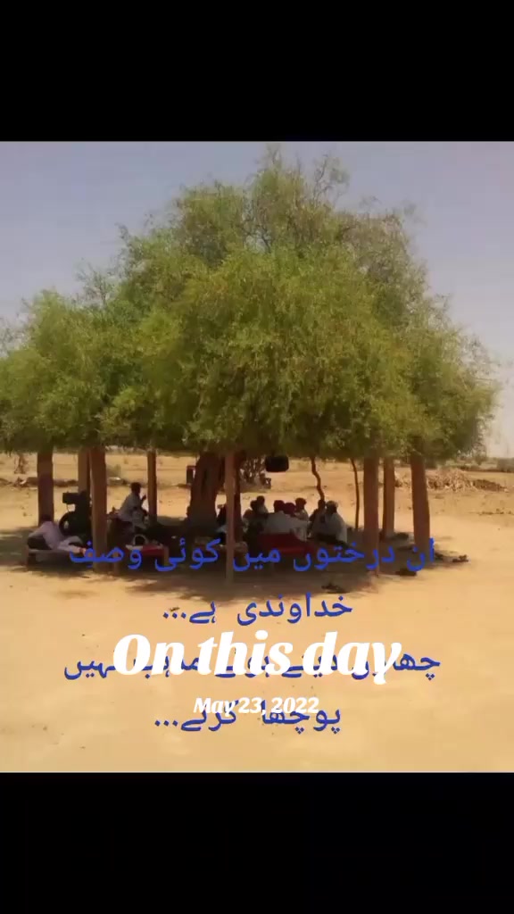 @𝐌𝐀𝐐𝐒𝐎𝐎𝐃 𝐁𝐇𝐀𝐈🇦🇪