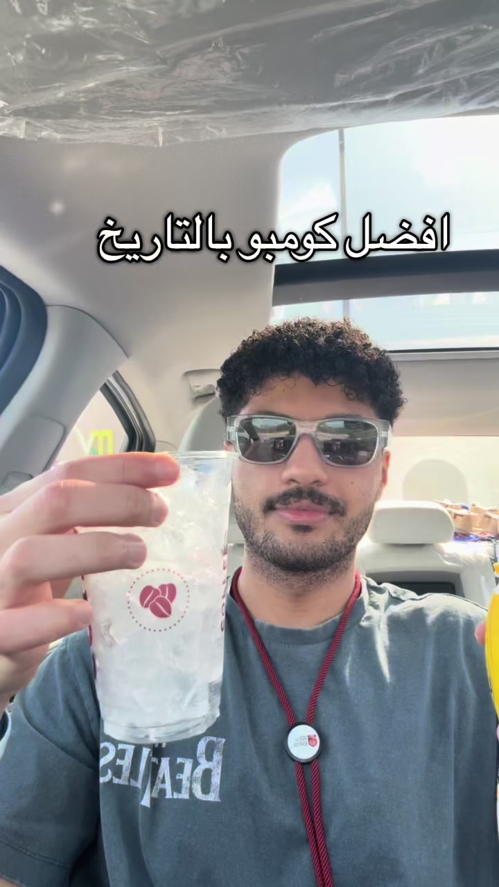 @محمد الهندي